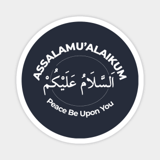 Assalamualaikum Peace Be Upon You Magnet